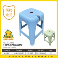 小黄鸭2039简约欧式高凳